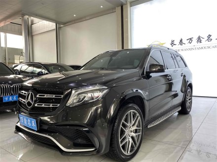 奔驰GLS AMG 2017款 AMG GLS 63 4MATIC