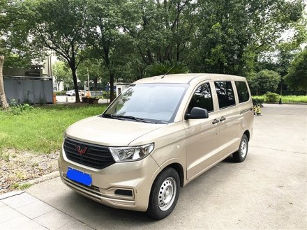 五菱宏光V 2019款 1.5L基本型国VI LAR