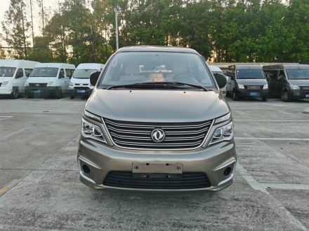 菱智 2020款 M5L 1.6L 豪华型 7座