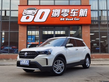 启辰T60 2020款 1.6L CVT智享版 国VI