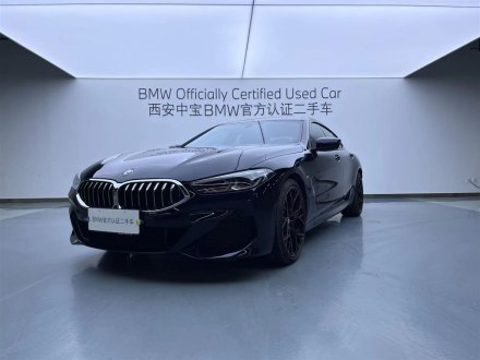宝马8系 2019款 840i 四门轿跑车 M运动套装