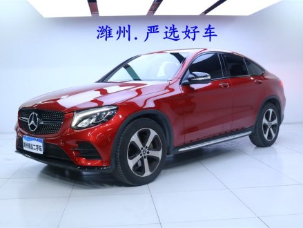 奔驰GLC轿跑 2018款 GLC 200 4MATIC 轿跑SUV