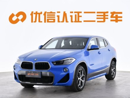 宝马X2进口 2019款 sDrive20i M越野套装 国VI