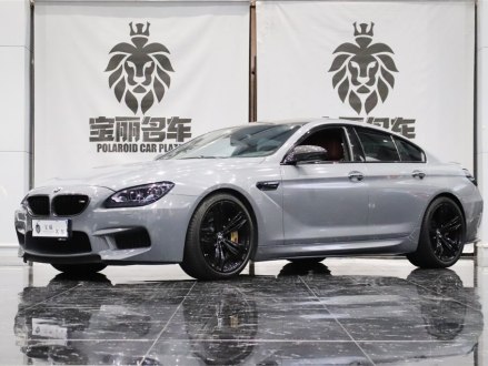 宝马M6 2013款 M6 Gran Coupe