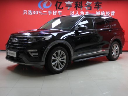 探险者 2020款 EcoBoost 285 四驱风尚版 6座