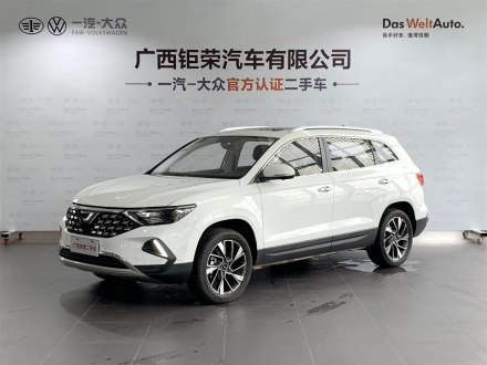 捷达VS7 2021款 1.4T 自动荣耀版