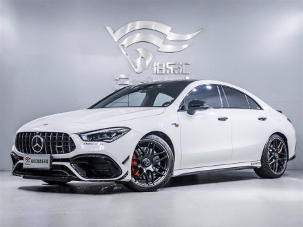 奔驰CLA AMG 2021款 AMG CLA 45 S 4MATIC+
