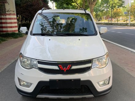 五菱宏光 2014款 1.5L S舒适型