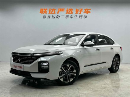 宝骏RC-5 2020款 1.5T CVT智耀旗舰型