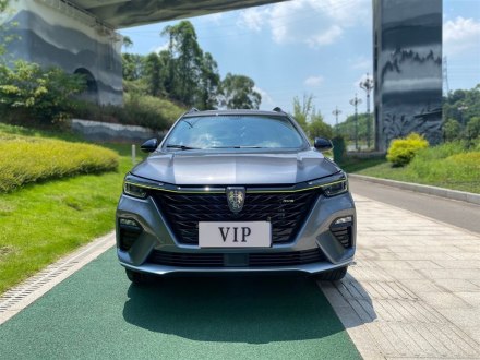荣威RX5 2020款 PLUS 300TGI 自动Ali国潮豪华版