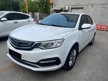 远景 2018款 1.5L 自动尊贵型