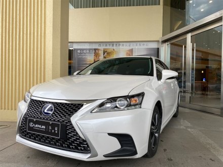 雷克萨斯CT 2014款 CT200h 舒适版 单色