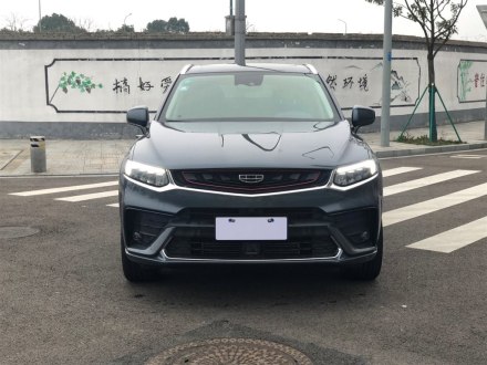 星越 2020款 高能版 350T 驭星者