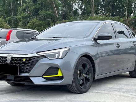 荣威i6 MAX 2020款 300TGI 自动爽酷智驾版