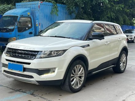 陆风X7 2016款 2.0T 全景尊贵版