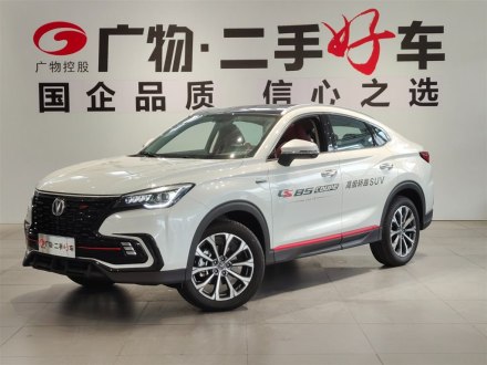 长安CS85 COUPE 2021款 2.0T 自动尊贵型