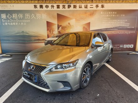 雷克萨斯CT 2017款 CT200h 精英版 单色 国V
