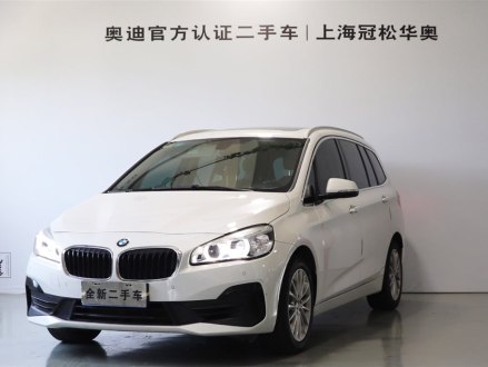宝马2系多功能旅行车 2019款 220i 领先型