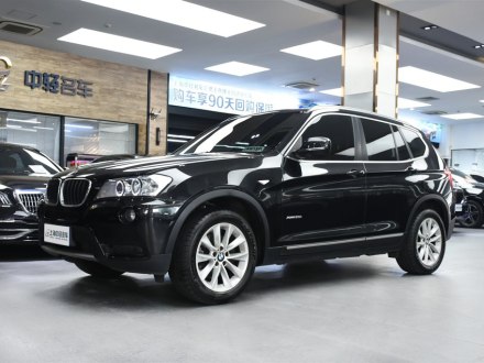 宝马X3进口 2013款 xDrive20i 豪华型