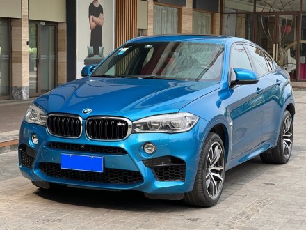 宝马X6 M 2015款 X6 M