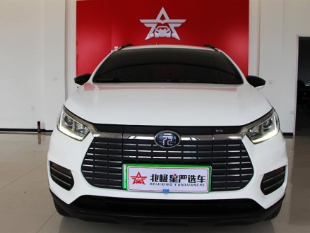 元新能源 2018款 EV360 智联创酷型