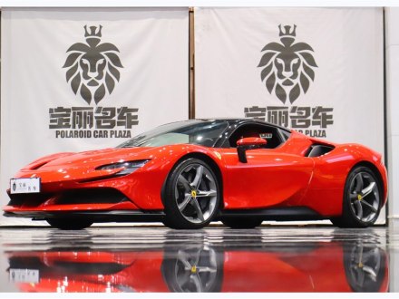 SF90 2020款 3.9T V8 Stradale