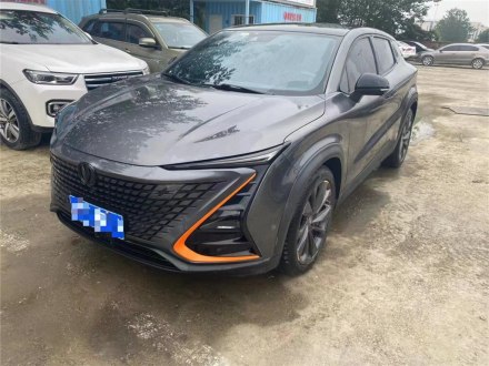 长安UNI-T 2020款 1.5T 旗舰型