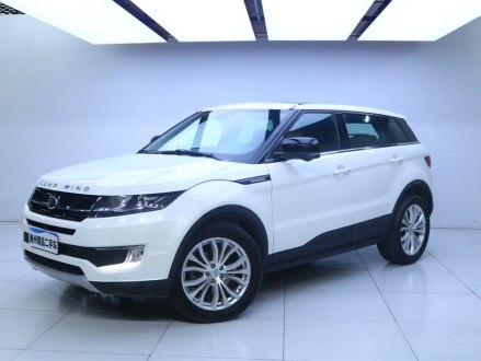 陆风X7 2016款 2.0T 全景尊贵版