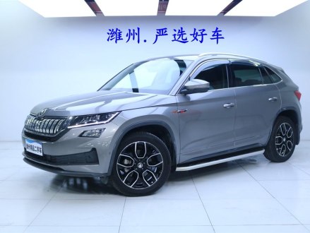 柯迪亚克GT 2021款 TSI330 两驱豪华版