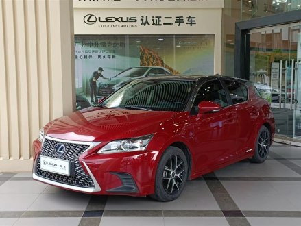 雷克萨斯CT 2017款 CT200h 精英版 双色 国V