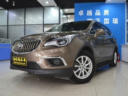 昂科威 2015款 20T 两驱精英型