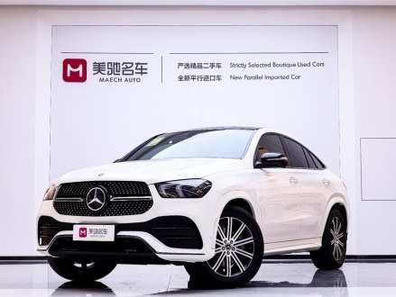 奔驰GLE轿跑 2020款 GLE 350 4MATIC 轿跑SUV 豪华型
