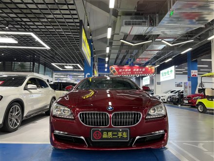 宝马6系 2012款 640i Gran Coupe