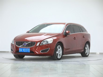 沃尔沃V60 2013款 T5 舒适版