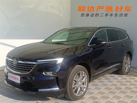 昂科旗 2022款 652T 四驱尊享旗舰型 7座