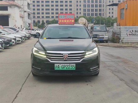 荣威e950 2016款 1.4T 豪华版