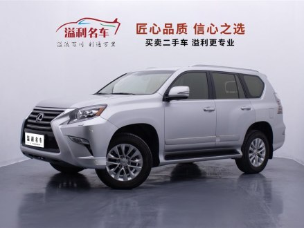雷克萨斯GX 2019款 460 中东版