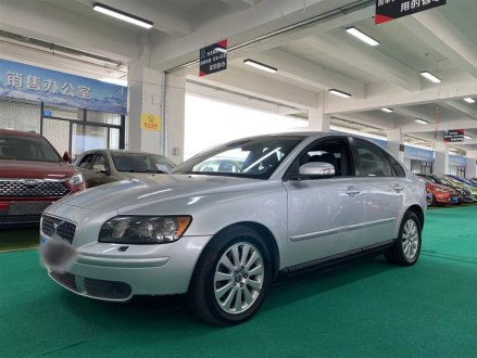 沃尔沃S40 2007款 2.4i 智雅版