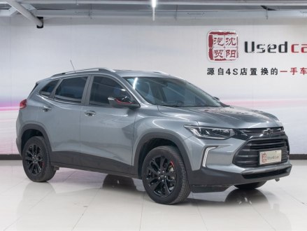 创酷 2019款 Redline 335T CVT潮版 国VI