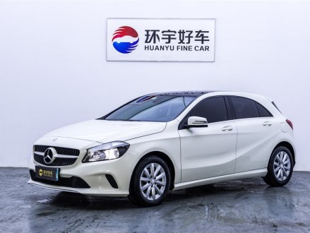 奔驰A级进口 2017款 A 180