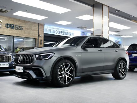 奔驰GLC轿跑 AMG 2020款 AMG GLC 63 4MATIC+  轿跑SUV