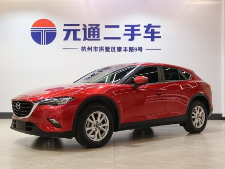 马自达CX-4 2016款 2.0L 自动两驱蓝天活力版