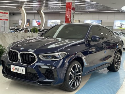宝马X6 M 2020款 X6 M