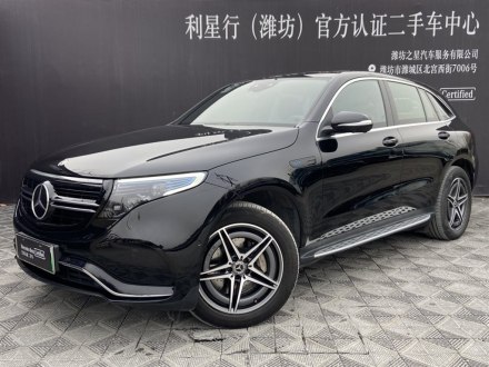 奔驰EQC 2020款 EQC 400 4MATIC