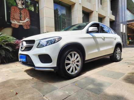 奔驰GLE轿跑 2015款 GLE 320 4MATIC 轿跑SUV
