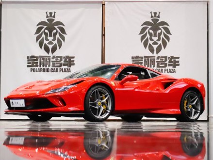 法拉利F8 2019款 Tributo 3.9T V8