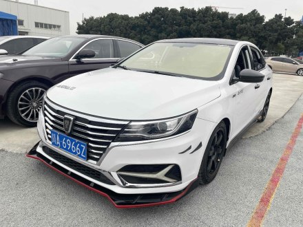 荣威i6 2020款 PLUS 1.6L CVT 4G互联荣耀全息版