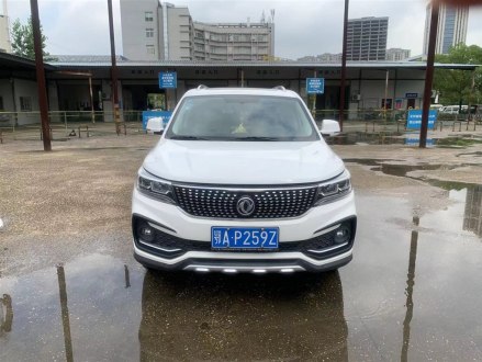 景逸X5 2017款 1.6L CVT尊享型