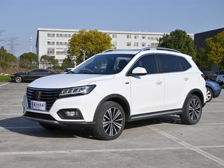 荣威RX5 2019款 20T 两驱自动Ali智联网铂金版