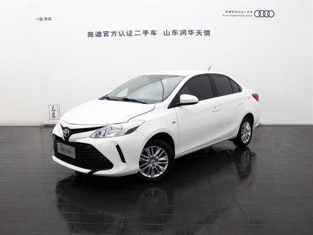 威驰 2017款 1.5L CVT创行版